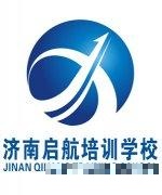 于老师