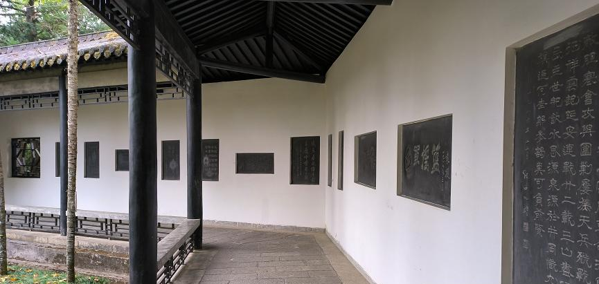 井冈山应用科技学校