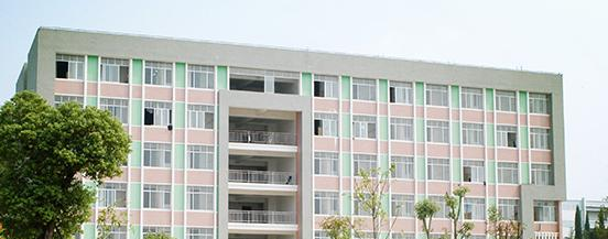 江西环境工程职业学院五年制大专2020年招生代码