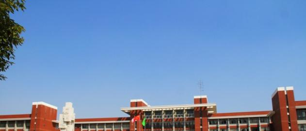 安徽汽车应用技师学院2020年有哪些专业