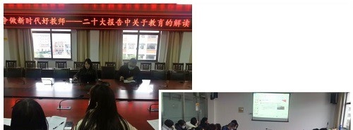 江苏江阴中等专业学校