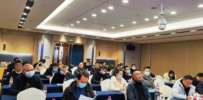 四川省质量技术监督学校