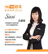仇肇斐 老师