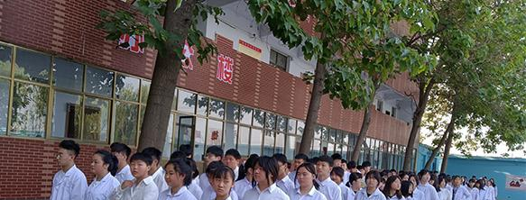 邢台英才医学中等专业学校