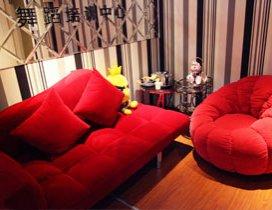 重庆妩美舞蹈培训中心