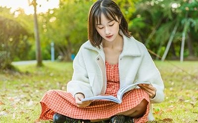 个人学习规划