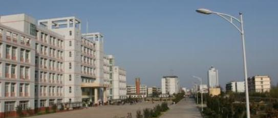 阜阳职业技术学院