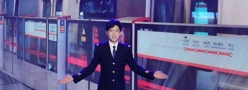 北京供销学校2022年招生办