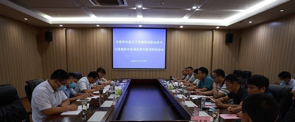 江苏省盱眙中等专业学校