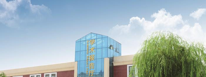 潍坊新纪元学校初中部2020年招生计划