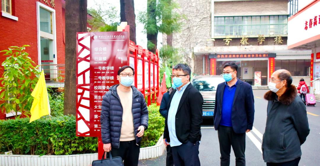 赣州工业职业中等专业学校