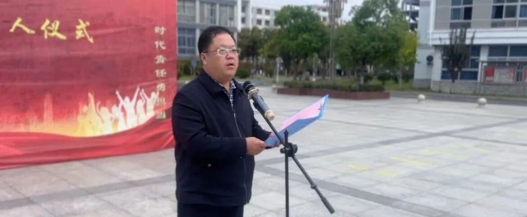 江苏兴化中等专业学校