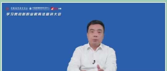 哈尔滨现代医护卫生学校