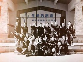 合影留恋