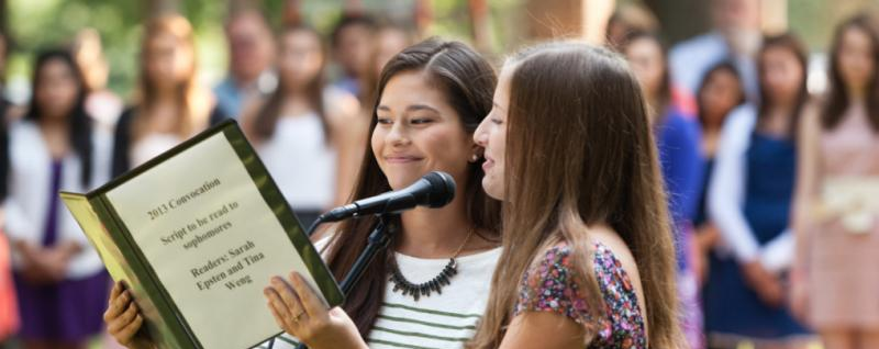美国巴斯图高中2020年招生办