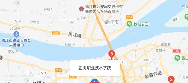 江阴职业技术学院