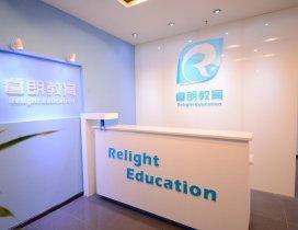 成都睿朗教育