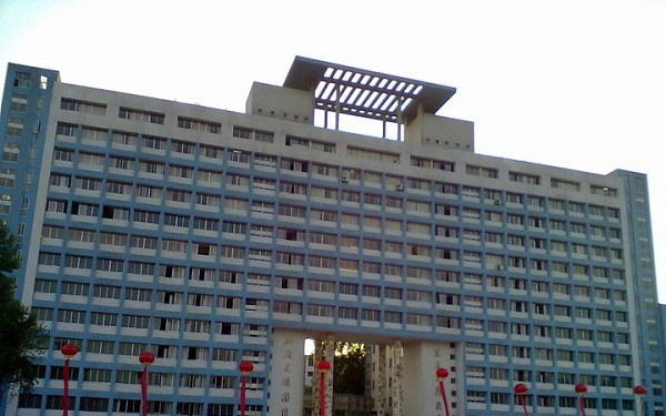 贵州民族大学中专部怎么样、好不好