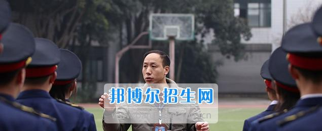 重庆铁路运输高级技工学校