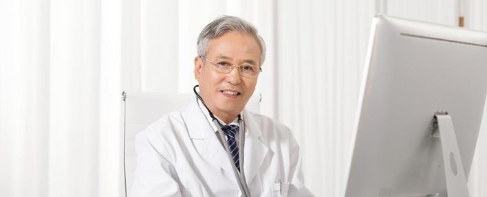 执业药师证，中级职称