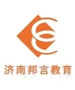 吴老师