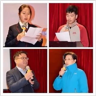 上海铭远双语高级中学2018年开学典礼