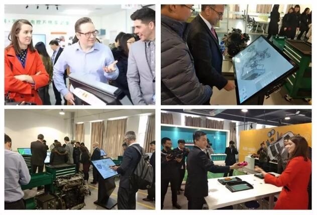 上海职业培训学校