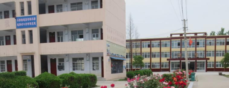 信阳建筑工程学校