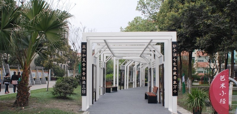 成都市新都香城中学怎么样、好不好