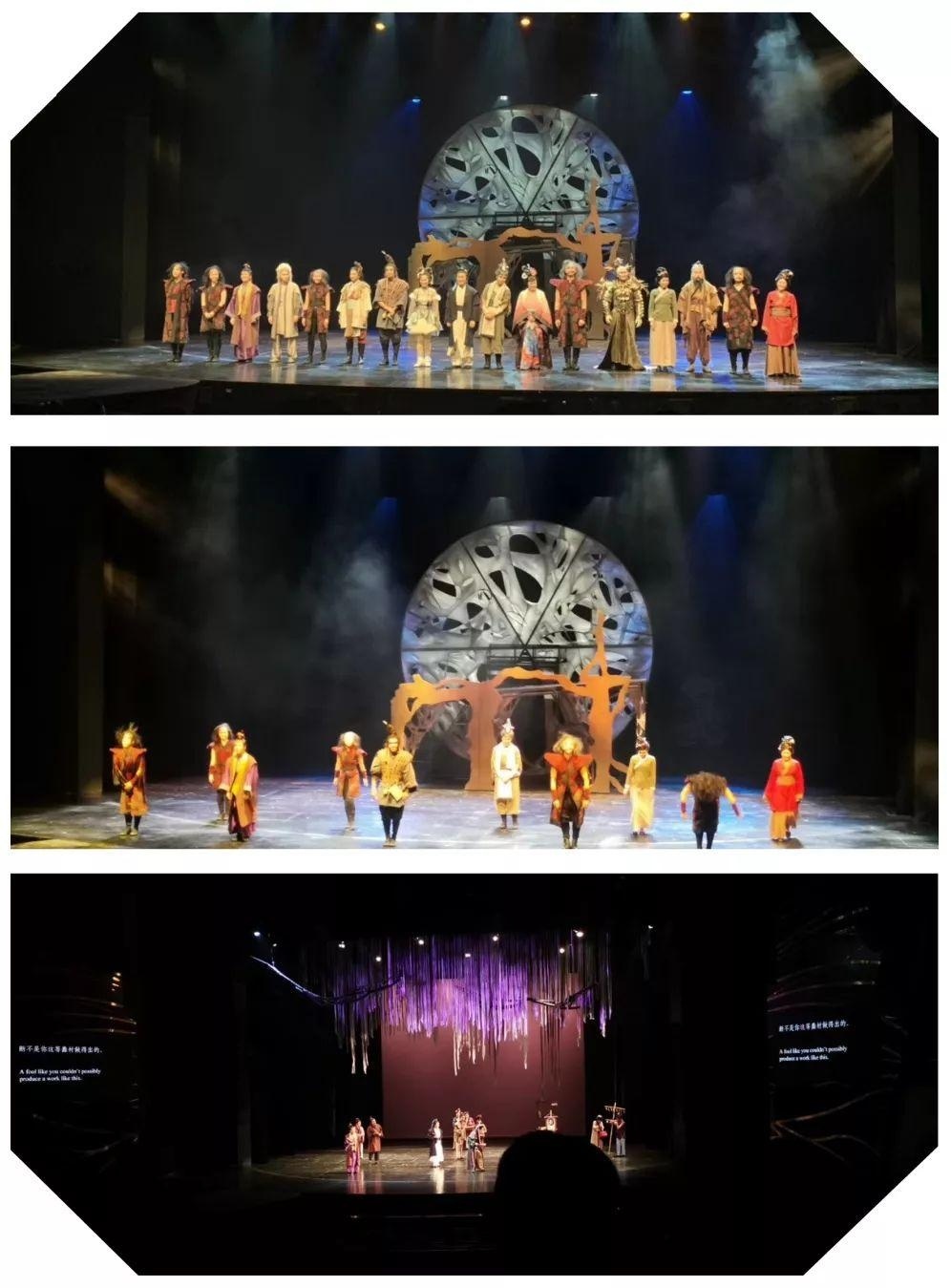 音乐剧.jpg