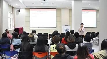 上海光华剑桥：新学期谈谈教育的那些事 