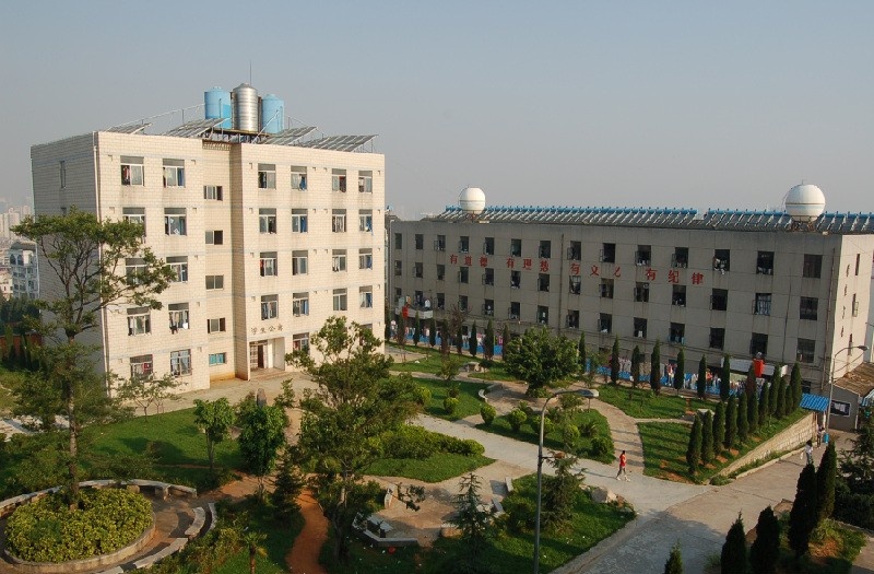 云南省轻工业学校