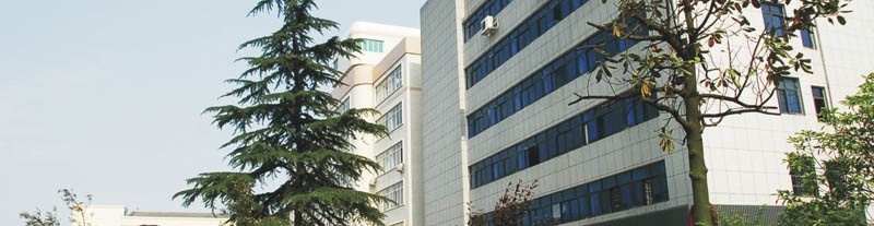 湖南工艺美术职业学院单招简章