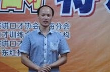 珠海百思口才培训学校当众讲话口才培训学员