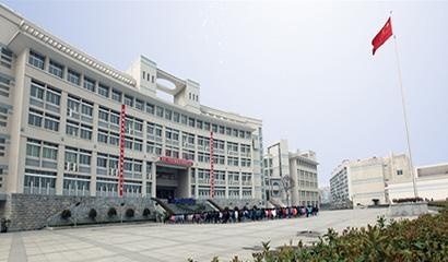 巴东县高级中学国际部