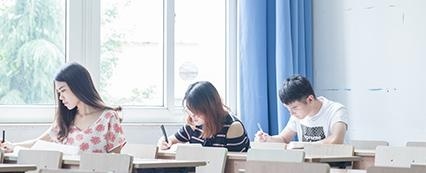 使用教材