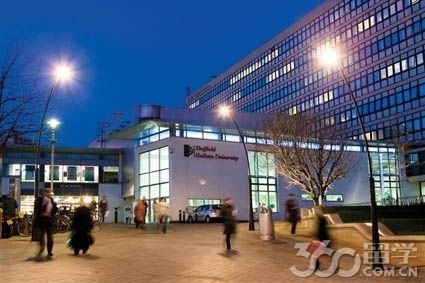 谢菲尔德哈勒姆大学
