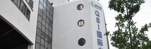 深圳科爱赛国际学校