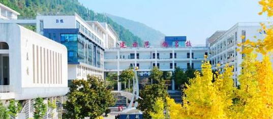 重庆酉阳县职业教育中心2022年报名条件、招生要求、招生对象