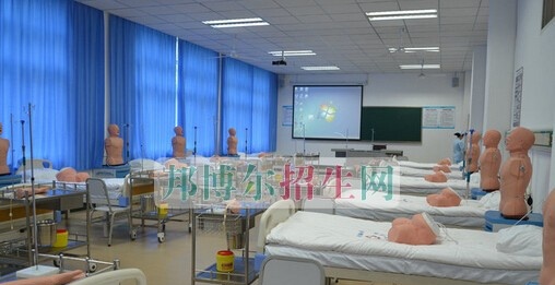 秦皇岛市卫生学校