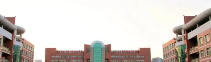 2023云南财经大学怎么样、好不好（介绍+办学层次+全国排名）