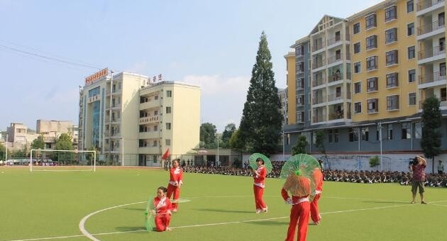 黔西中等职业学校怎么样、好不好