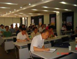 北京中科院计算所培训中心