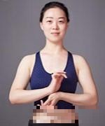 媛媛