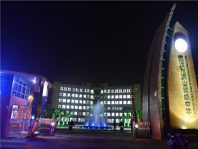 武汉市洪山高级中学国际部