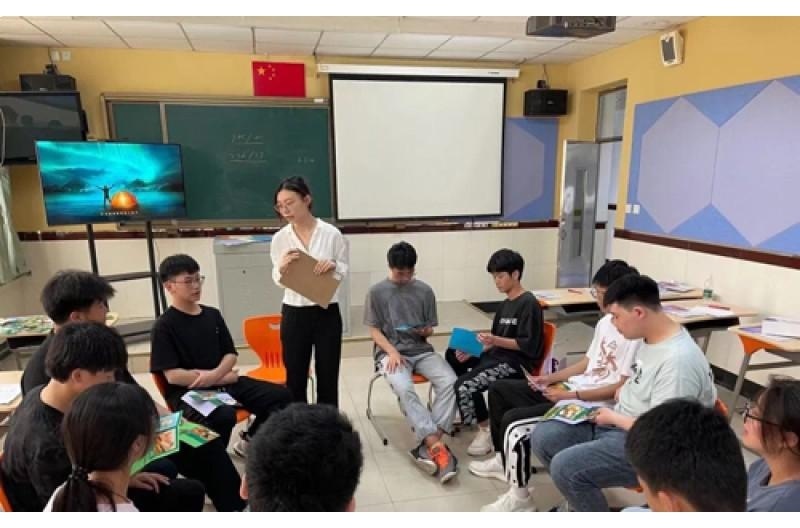 中瑞君华国际教育北京校区