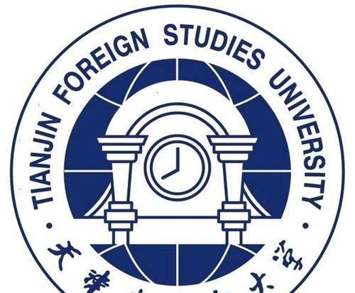 天津外国语大学开设哪些专业,天津外国语大学招生专业名单汇总-2023参考 天津外国语大学开设哪些专业,天津外国语大学招生专业名单汇总-2023参考