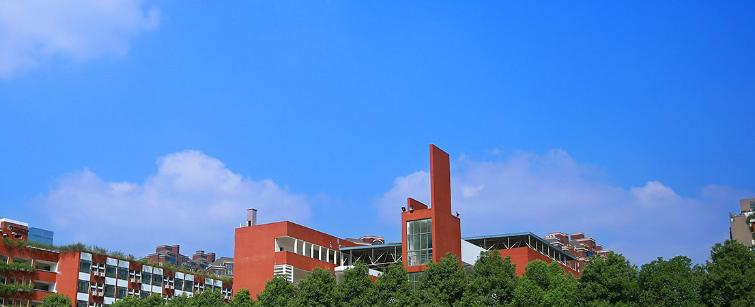 湖南师范大学附属中学国际部2020年招生办