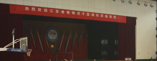 九州职业技术学院2020年招生办