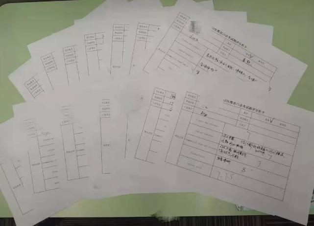 截图_20190917152305